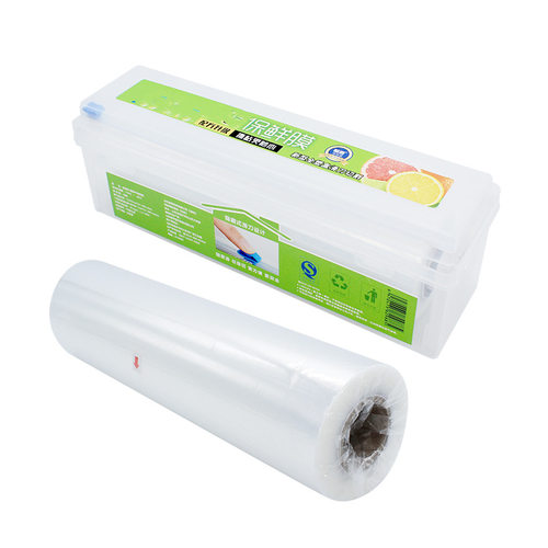 食品级pe保鲜膜带切割器盒装大卷保鲜膜厨房家用美容院经济装