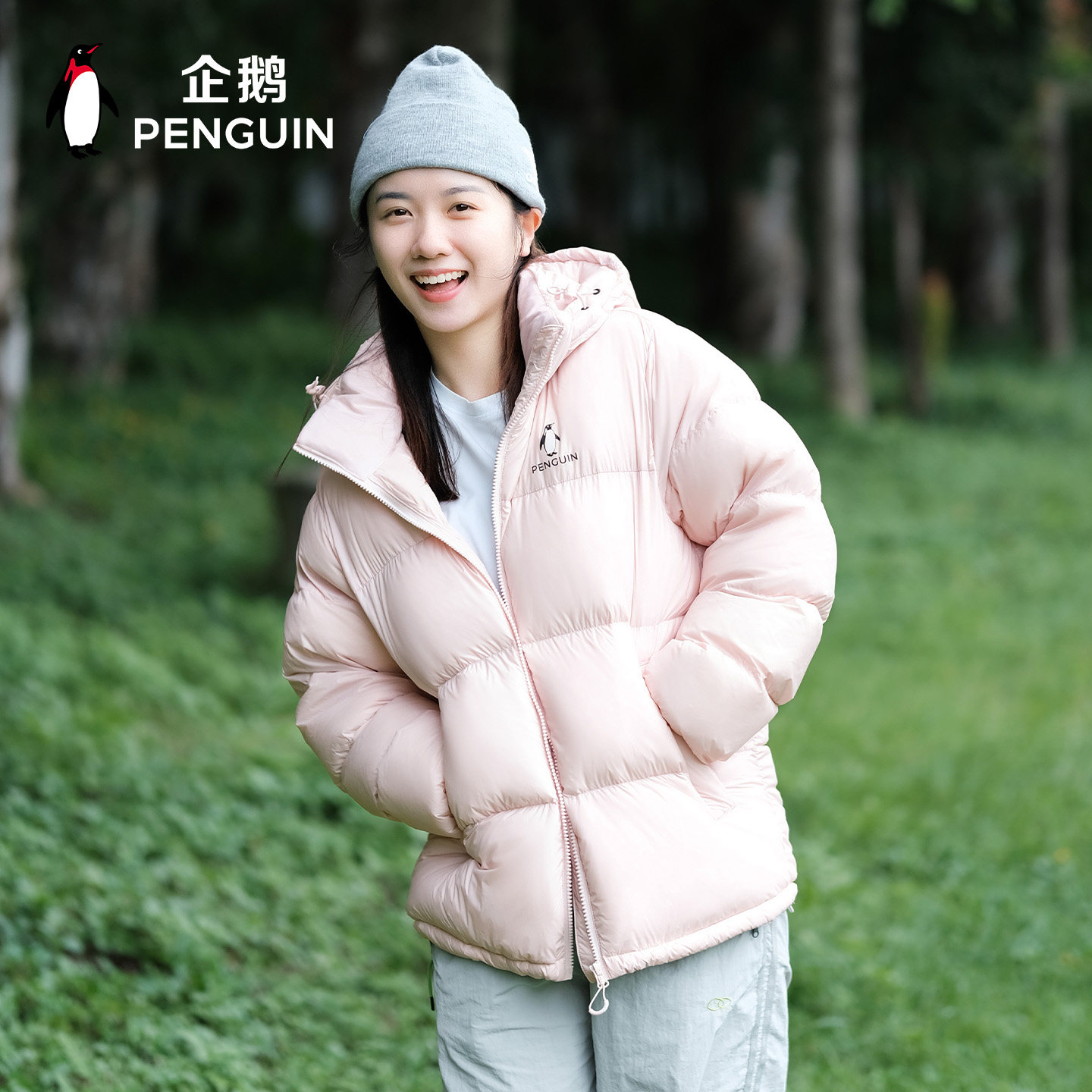 【雪泡芙】企鹅热能羽绒服男女2025新款户外防风加厚短款连帽外套