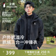 户外三合一防风防水外套 企鹅风盾冲锋衣男26春秋新款 Baby同款