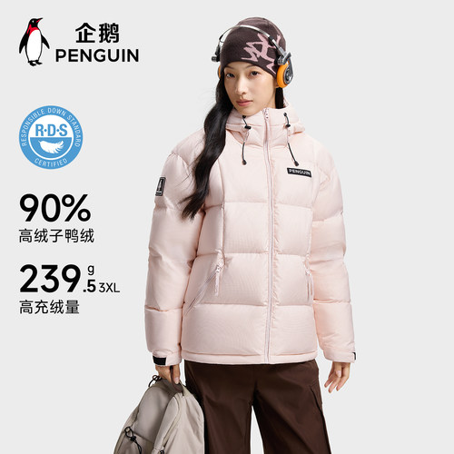 企鹅热能羽绒服情侣面包服加厚
