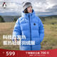 企鹅 加厚保暖连帽面包服短外套男 新款 热能1.0 羽绒服女25冬季