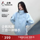 企鹅风盾三合一冲锋衣男女2025秋新款 户外三防加绒登山服宽松外套