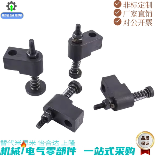***误送料检测部件 OKJS16  OKJS20-   OKJS30 WM  WF  -WL