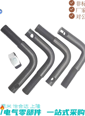 怡合达同款拉伸弹簧支柱 L型FFP01 FFP11 FFP21 FFP31-D3 4 5 6-L