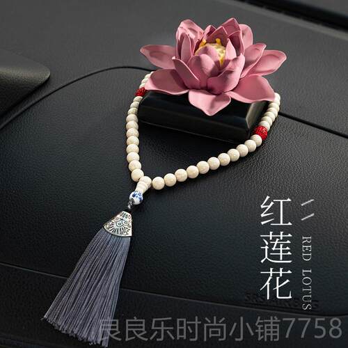 新款汽车摆件2024气新品款高档大女神车内饰中控台装饰女品士车载