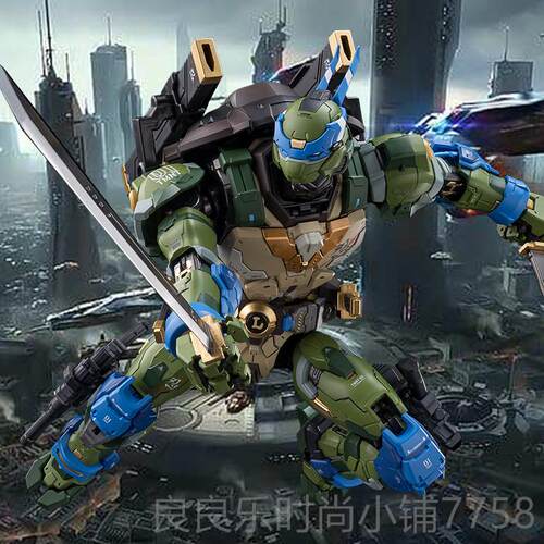新款HEABO1YS T火仔动漫忍者神龟 莱昂纳多 HB002 国创机甲 合金