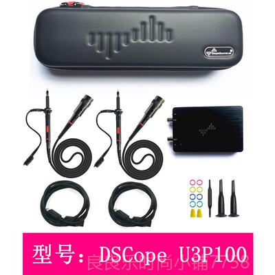 新款携DSCope超便示波器 10 0M1带宽 G采样双通道 创客工具