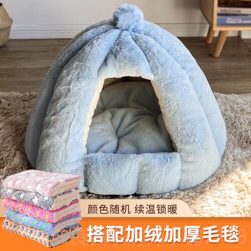 新款猫窝四通用猫屋半封闭式猫咪床幼猫别墅季窝暖冬季保宠物用狗