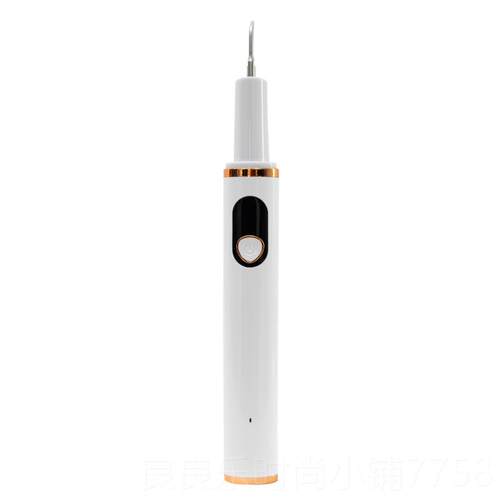 新款趣健器乐洁牙牙器超声牙波洁牙器去除牙石牙垢冲牙家用洗器齿