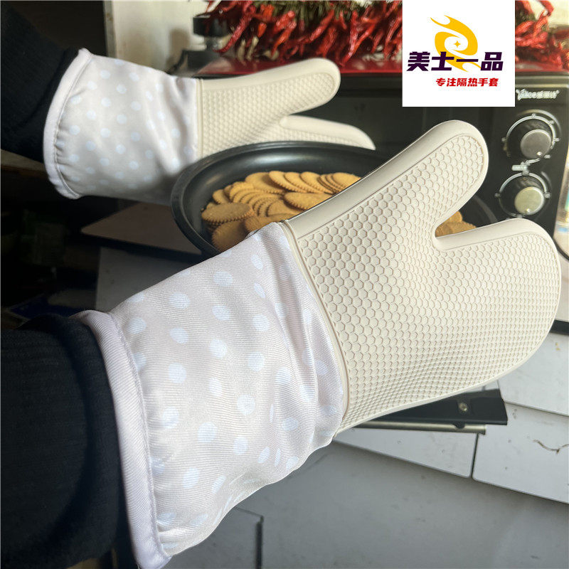 厨房小工具微波炉手套隔热防烫耐高温400度硅胶加厚烤箱手套,厨房/烹饪用具,微波炉手套,淘宝优惠券,粉丝福利购,淘宝优惠卷
