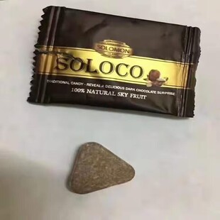 马来西亚原装进口正品男士能量糖精力糖所罗糖向天果soloco永春糖