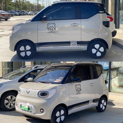 五菱宏光MINIEV车贴拉花卡通小熊小香马卡龙三代车身贴纸装饰贴画