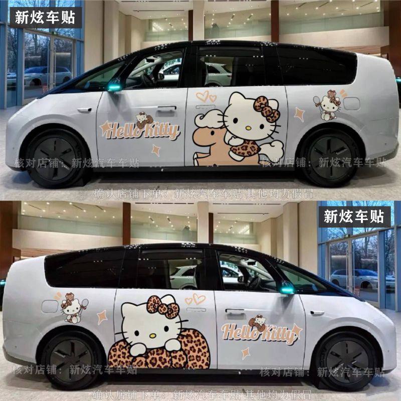 适用理想MEGA车贴i8 i6Hello kitty凯蒂猫车身装饰遮划痕贴纸拉花