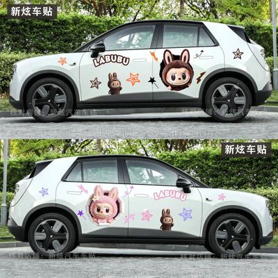 25款蔚来Firefly萤火虫卡通贴画