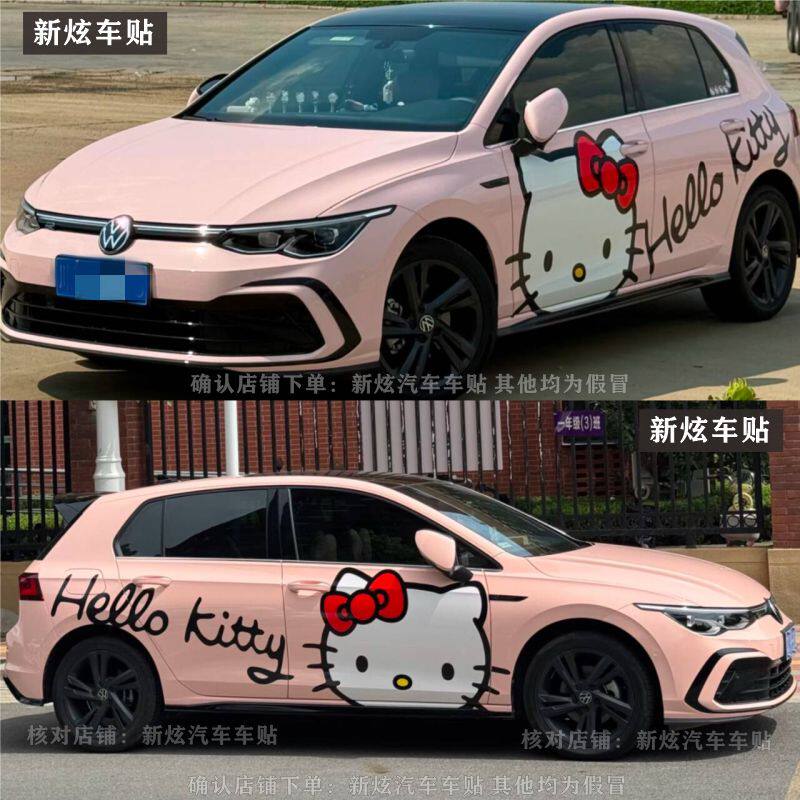 适用大众高尔夫8车贴Hello Kitty凯蒂猫卡通可爱POLO装饰贴画定制