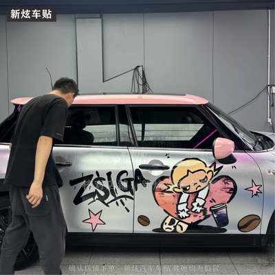 适用宝马MINIf55 56嘎子姐ZSIGA车贴拉花星愿萤火虫卡通车身贴纸