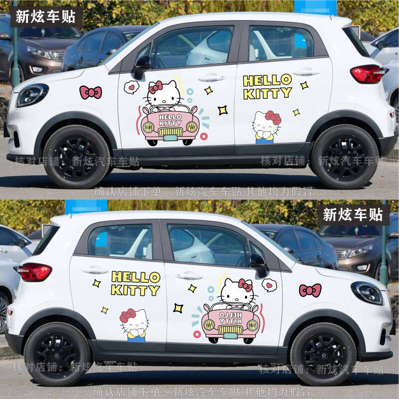 25款零跑T03车贴纸卡通创意动漫可爱Kitty凯蒂猫车身贴纸装饰贴画
