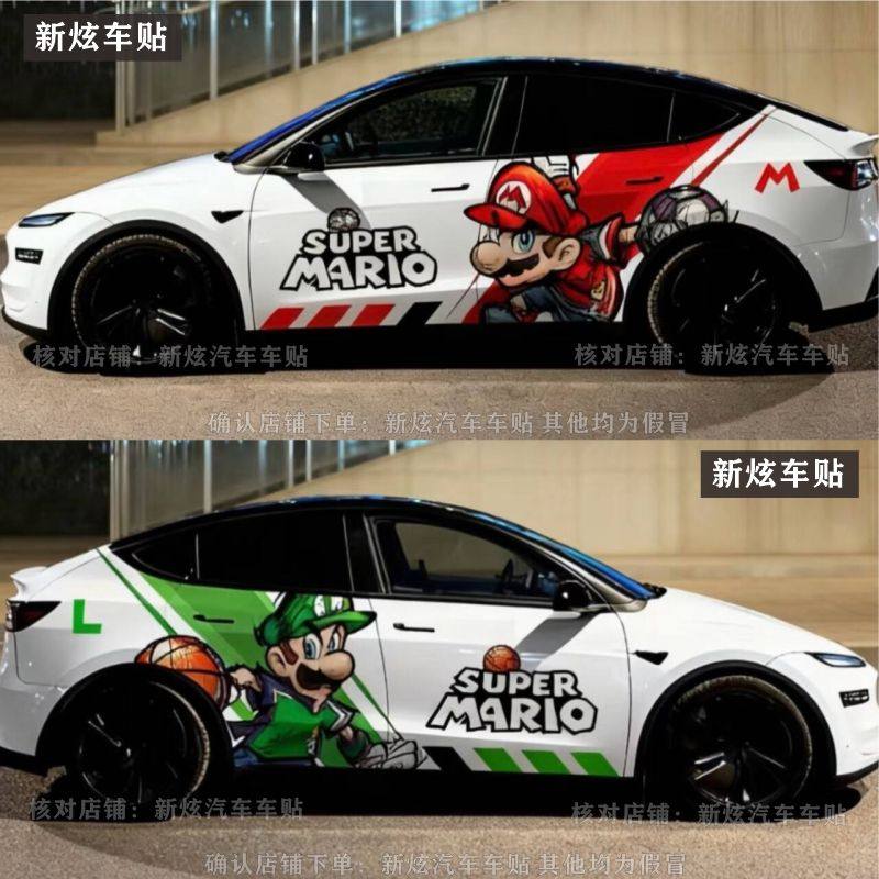 适用特斯拉ModelY车贴卡通个性3D超级玛丽马里奥车贴车身装饰贴画