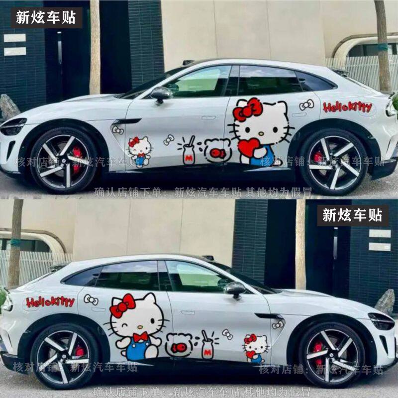 适用小米YU7 SU7车贴Hello Kitty凯蒂猫创意卡通可爱装饰彩绘定制