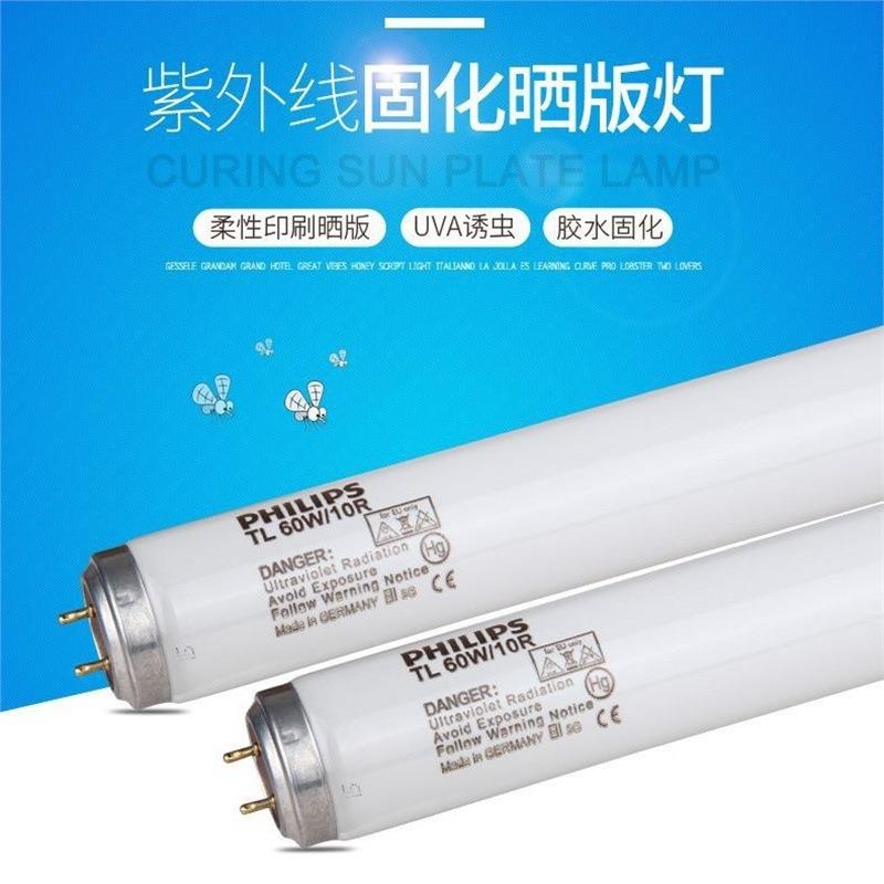 紫外线40WTLK/10R复印机晒版专用灯管树脂-BL40W