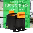 变12v22转控制变压器索莫机床1变压器10jbk5隔离0va0v单相380其他