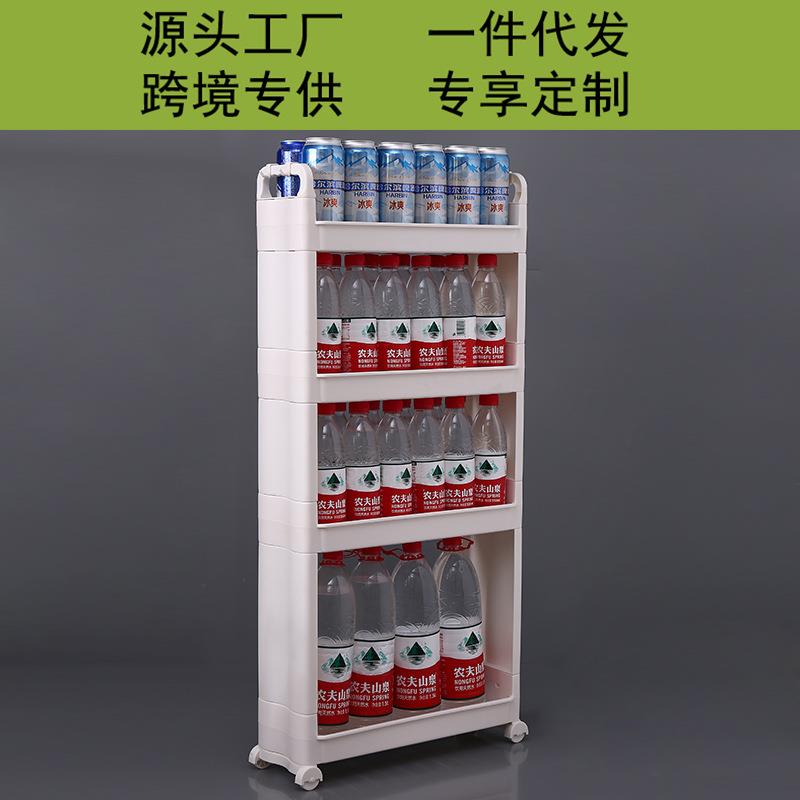 浴室收纳架嘉百思卫生间夹缝收纳整理架落地可移动塑料置物架推车