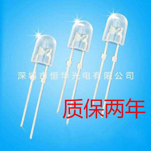 厂家直供346红绿蓝灯珠插件RGB发光二极管546RGB椭圆灯珠5*4*6led