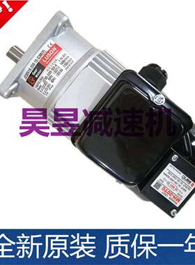 减速电机J230V16-200-15-S3永创封箱机马达J220V16-200-18-C