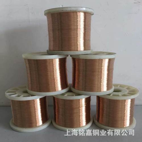 销售CuSn4磷青铜棒 磷青铜板 磷铜线 CA510磷铜带 C53400磷青铜丝