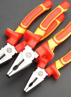 福冈工具EDV绝缘耐压1000V钢丝钳老虎钳子电工工具尖嘴钳斜口钳