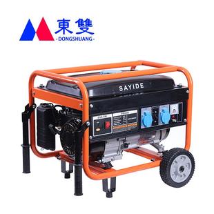 10KW汽油发电机小型便携家用户外应急单相三相电220V380V