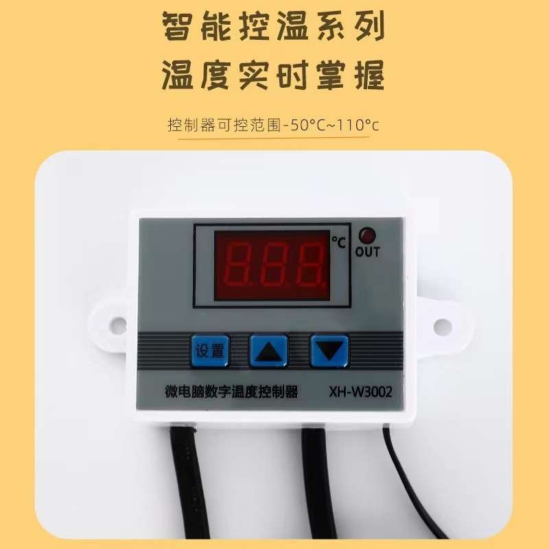 悬挂式陶瓷加热自动控温保温灯取暖灯泡宠物育雏灯保暖电热恒温