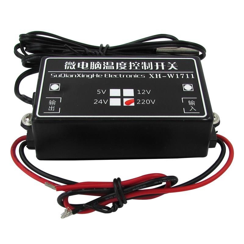 XH-W1711 温度控制开关 可调指令式 高精度温控器5V12V24V220V
