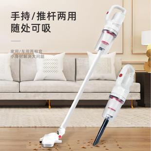 多功能无线吸尘器车载家用拖地一体机吸尘吹气抽气真空除满三合一