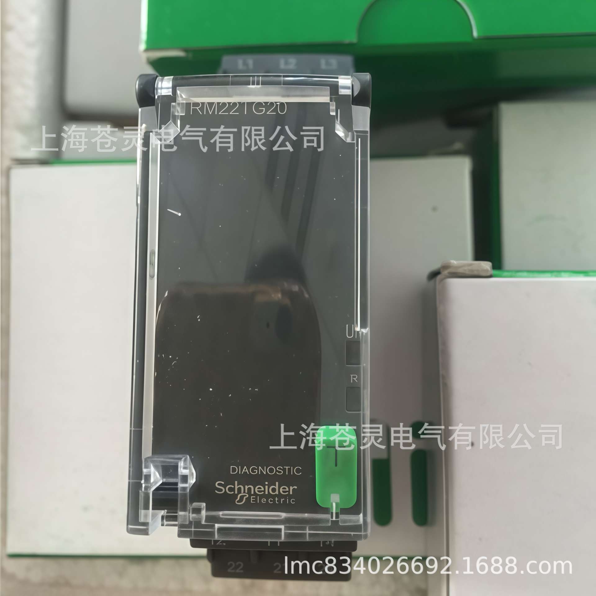 施耐.德RM22TR31 RM22UA21MR RM22UA31MR RM22UA22MR RM22UA32MR
