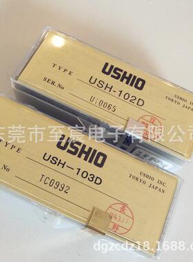 奥林巴斯BH2-REF AX70TRF荧光显微镜灯USH-102D 100W短弧汞灯氙灯