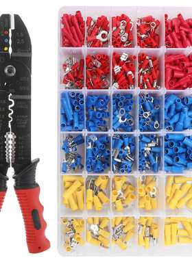 压线钳720PCS冷压端子钳端子压线钳线鼻子压接钳多功能剥线钳压线