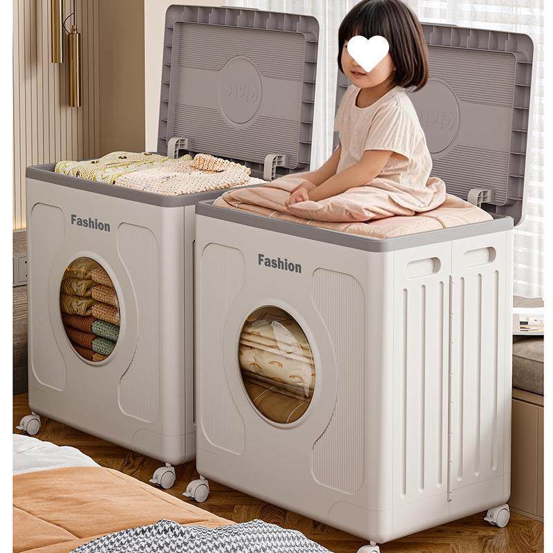 衣服收纳箱家用翻盖大容量带滑轮衣物整理箱杂物玩具被子储物箱子,电子元器件市场,集成电路（IC）,淘宝优惠券,粉丝福利购,淘宝优惠卷