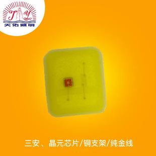 冰蓝光源 2835 2835湖水蓝 0.2W 2835冰蓝色贴片LED灯珠