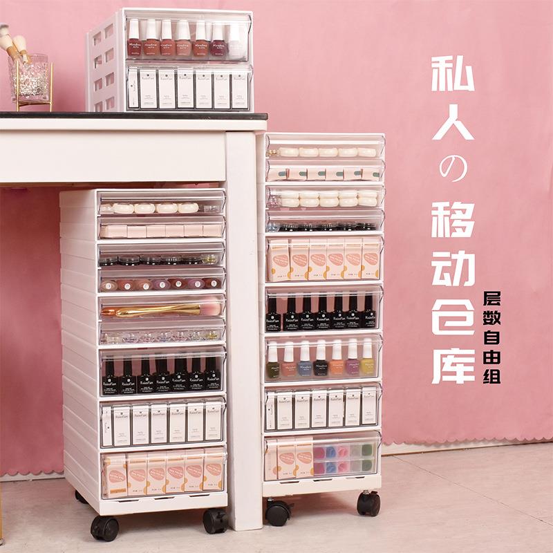 征东桌面a4资料抽屉式白色文件盒甲油胶闪片珠子收纳手账胶带整理