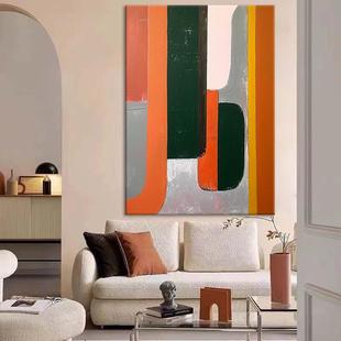 纯手绘几何色块油画客厅大芬村抽象装饰画玄关餐厅卧室无框挂画