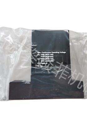 M-System信号转换器M5VSH线路避雷器ASD1防雷器