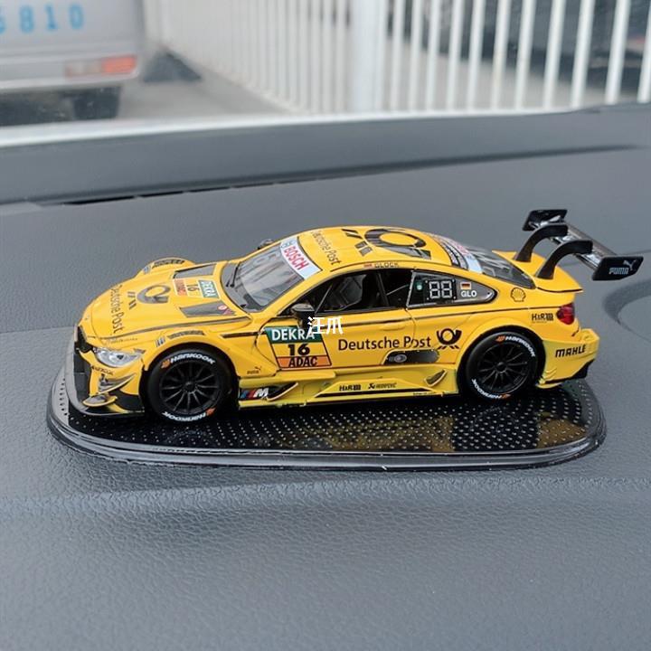 汽车摆件个性创意网红车载仪表台模型装饰用品大全拉力赛车内饰品