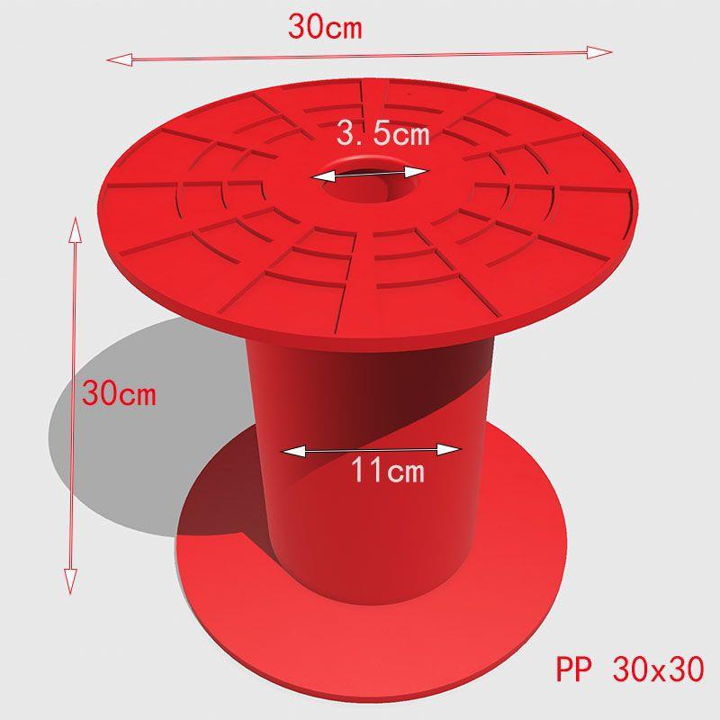 线轴工字轮缠绕钢丝缠绕线线轮收线轮绕线器线盘卷线盘空盘30*30
