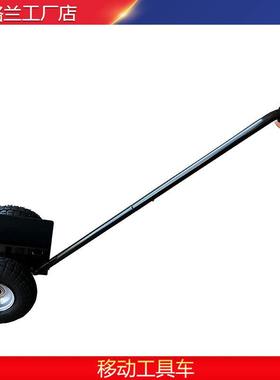 RM004H 热销款移木板车 带手把 多功能移动工具车 木材搬运车