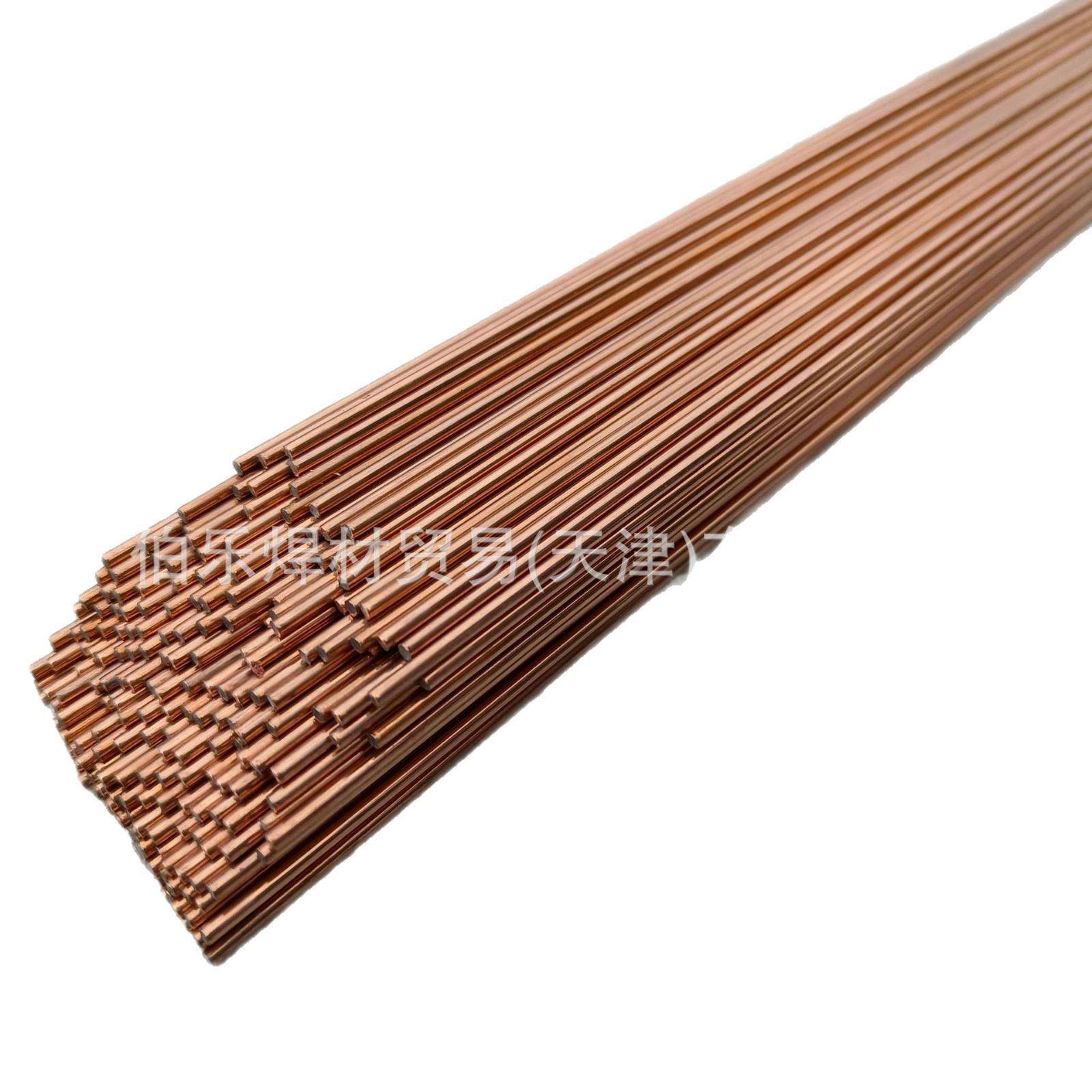 关西模具焊丝NCB-6R盘装气保焊丝NCB-60R