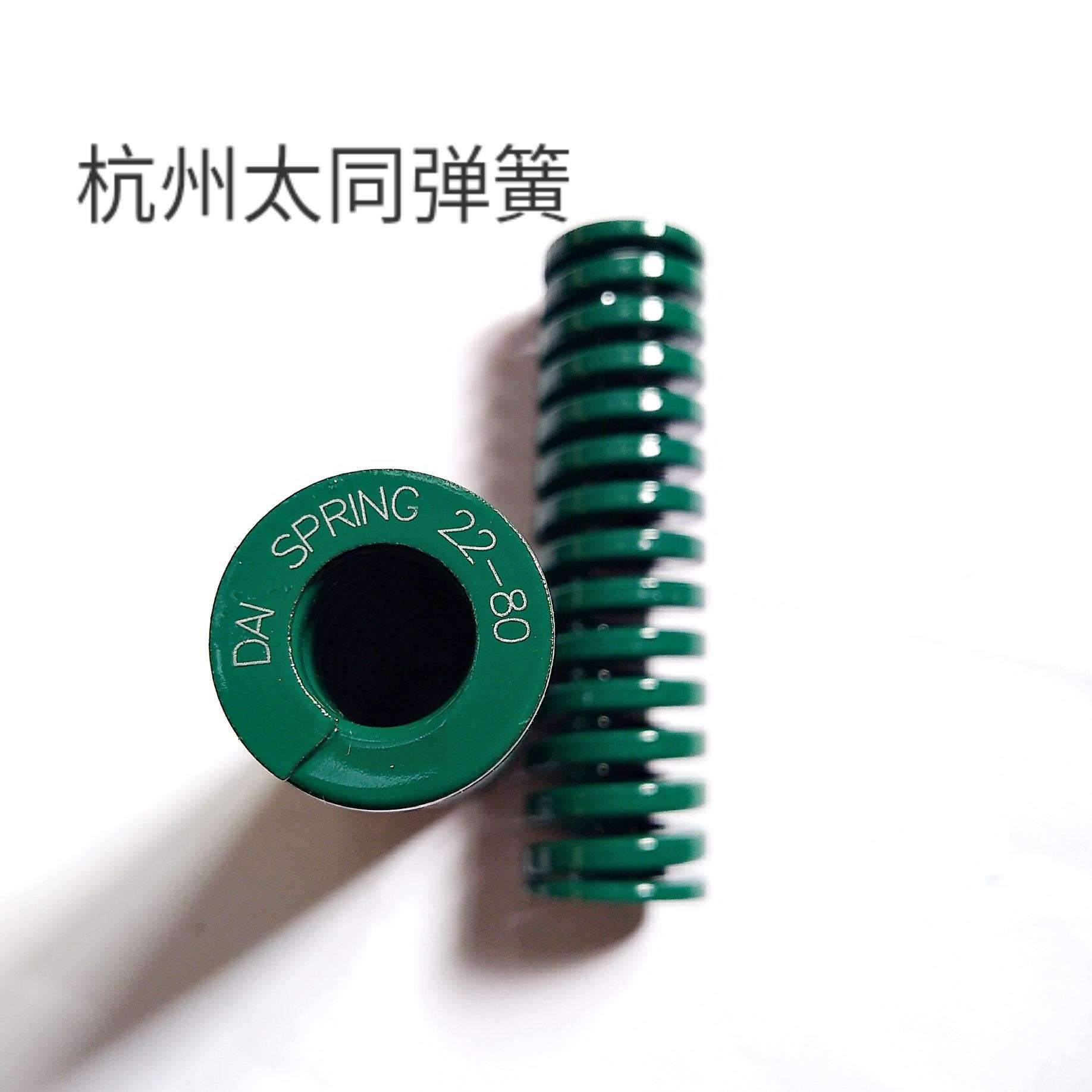模具弹簧 气动元件弹簧 绿色40*100mm 矩形精密弹簧
