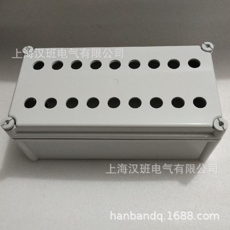 18位塑料按钮防水开关盒22mm双排启动停止电器控制设备面板操作盒