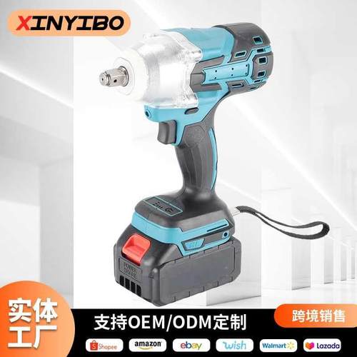 外贸多功能800N电动扳手跨境家用大功率锂电扳手大扭力汽修电扳手