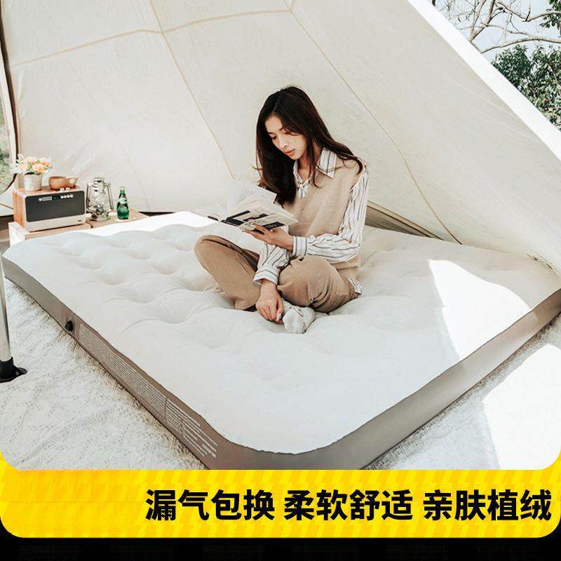 充气床垫户外单双人便携式气垫单人家用充气垫懒人露营折叠床,金属材料及制品,金属加工件/五金加工件,淘宝优惠券,粉丝福利购,淘宝优惠卷